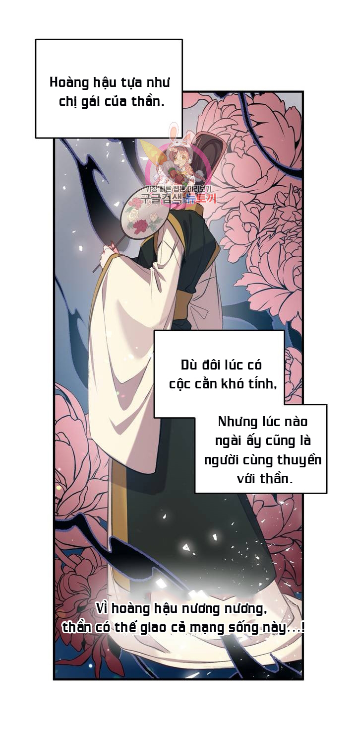 Trang 37