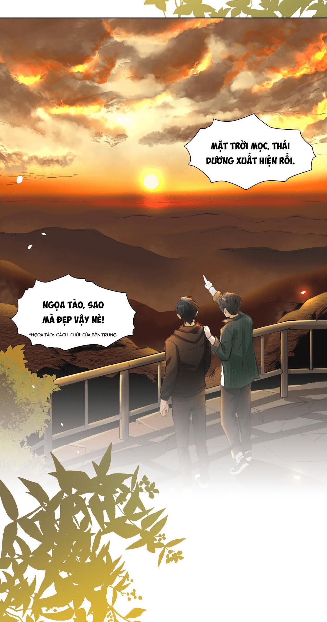 Trang 14