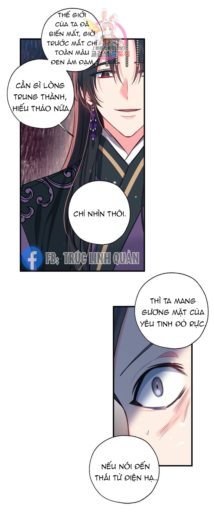 Trang 31