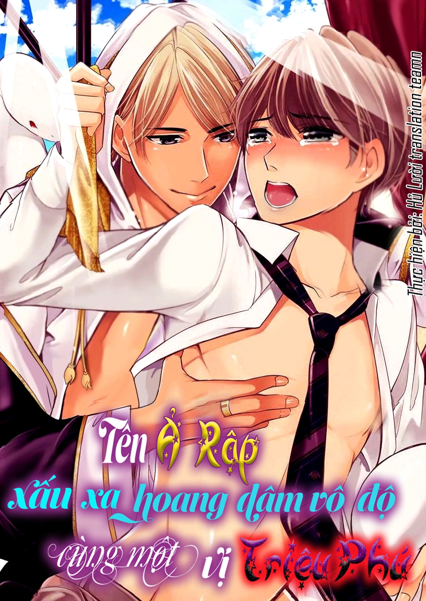 Trang 3