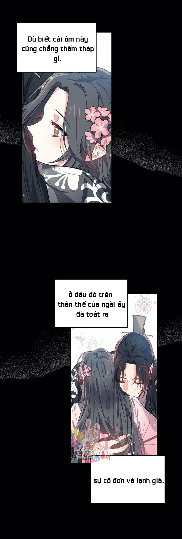 Trang 16