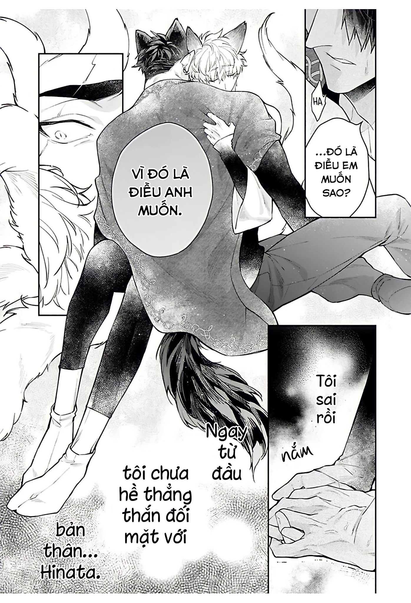 Trang 22