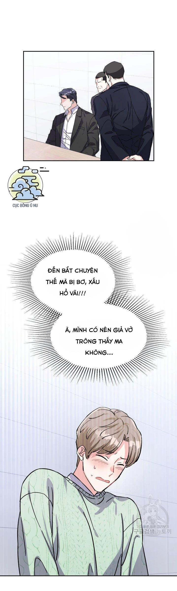 Trang 52