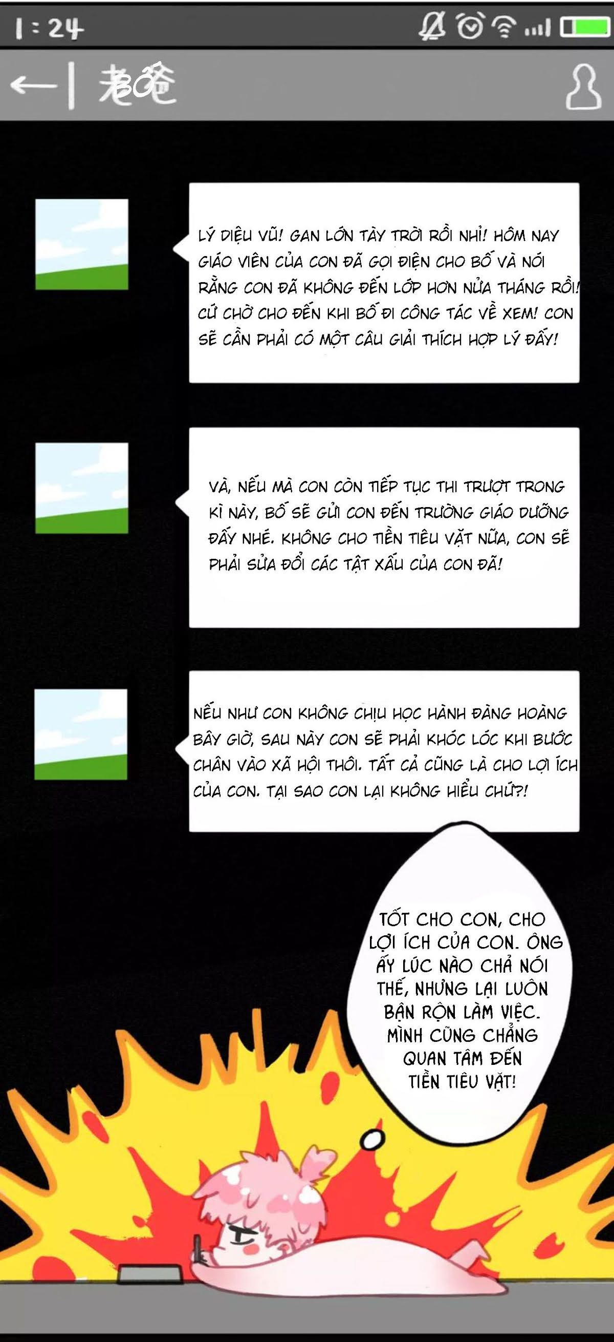 Trang 12