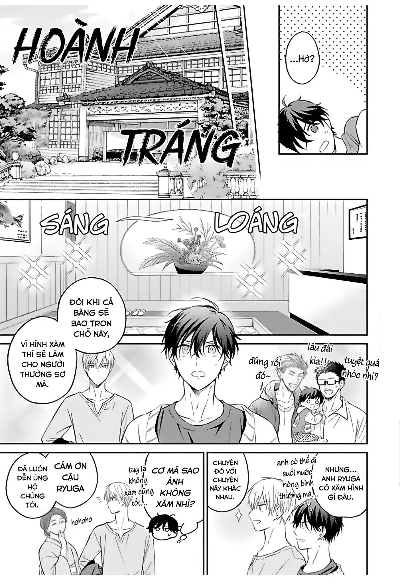 Trang 12