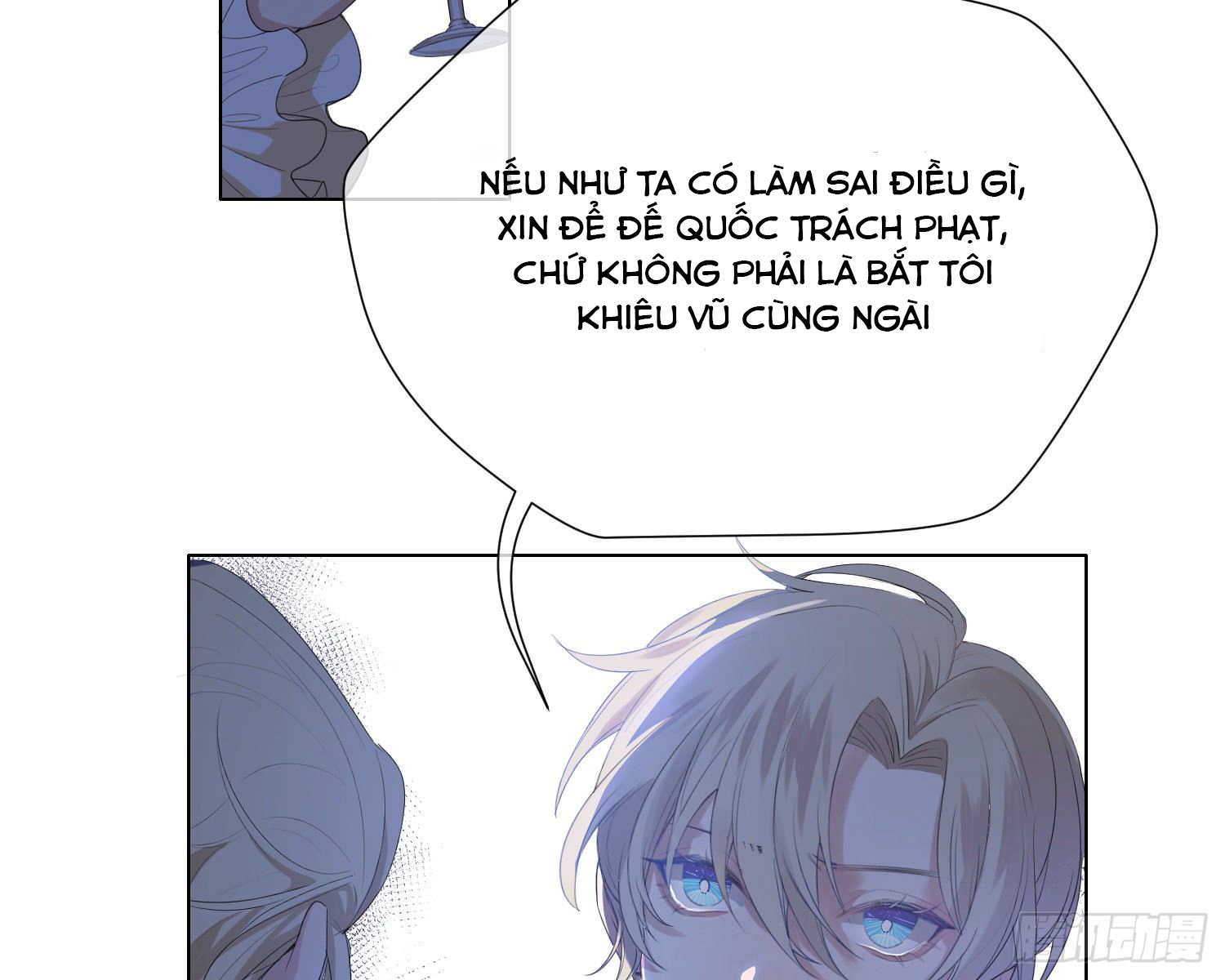 Trang 51