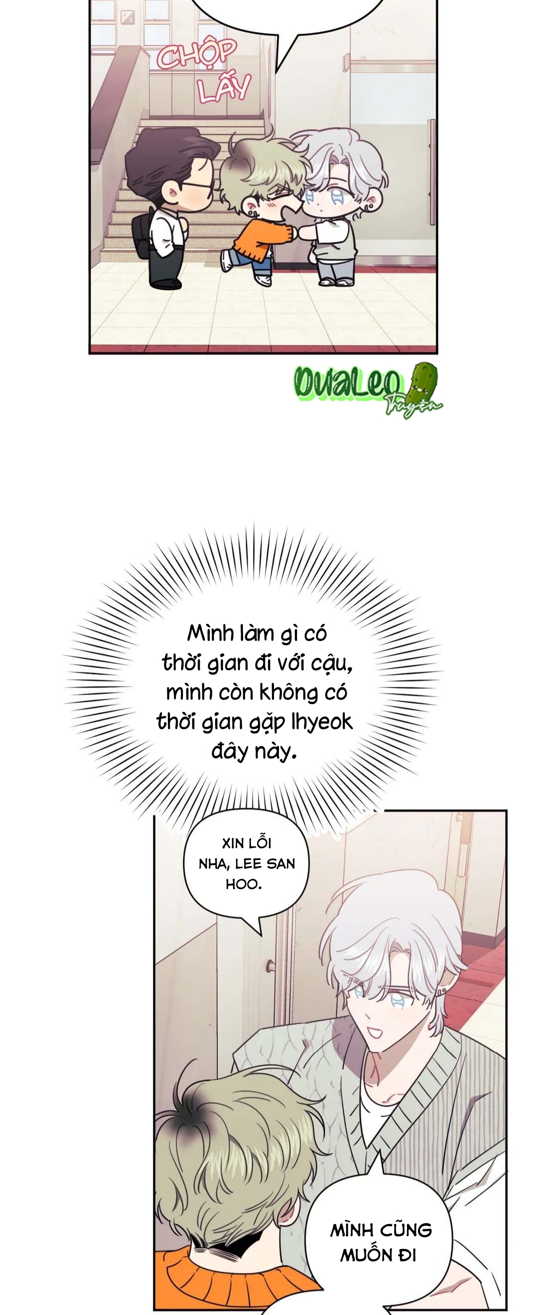 Trang 17