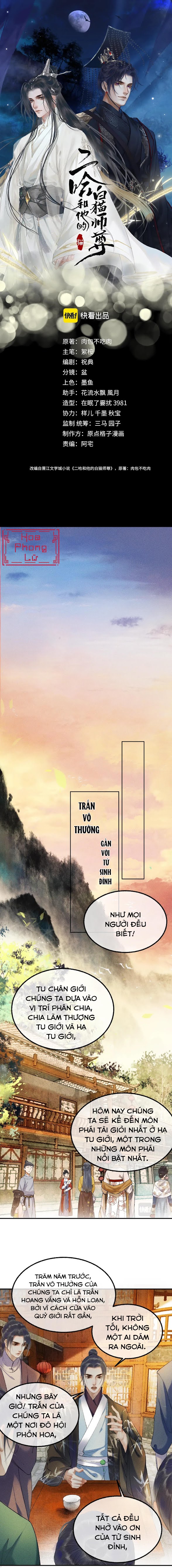 Trang 2