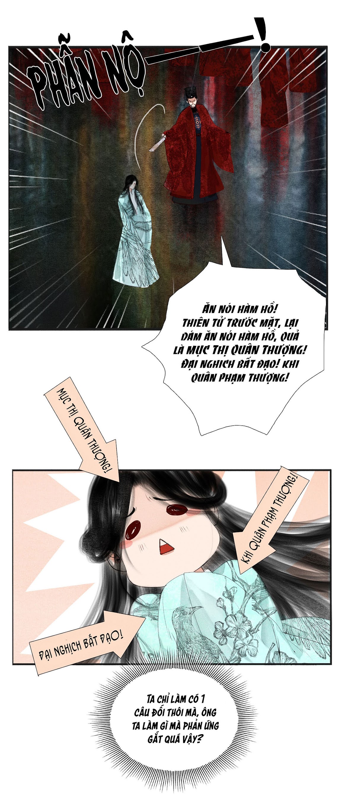 Trang 25