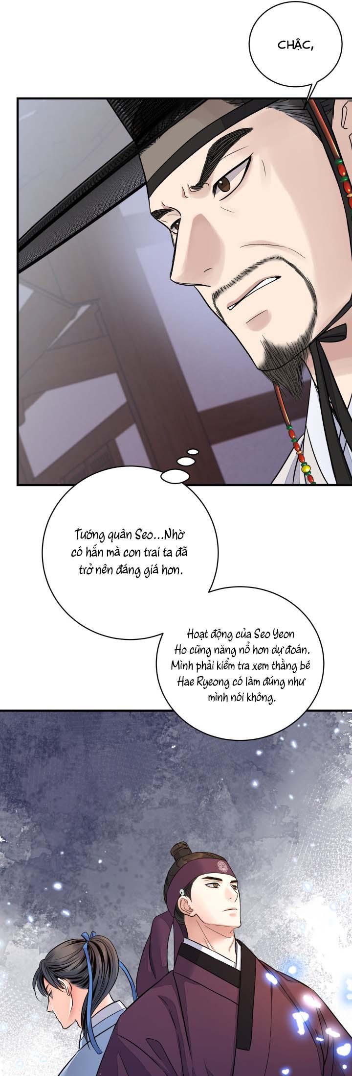 Trang 57