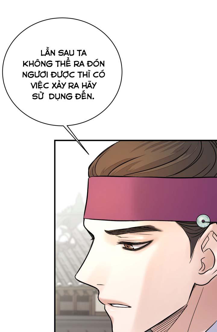 Trang 71