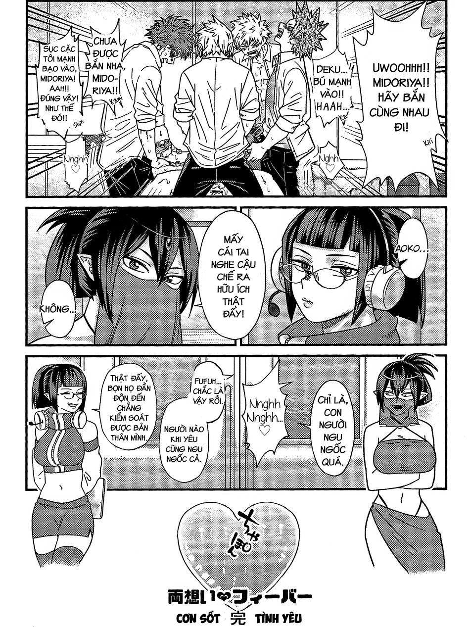 Trang 26