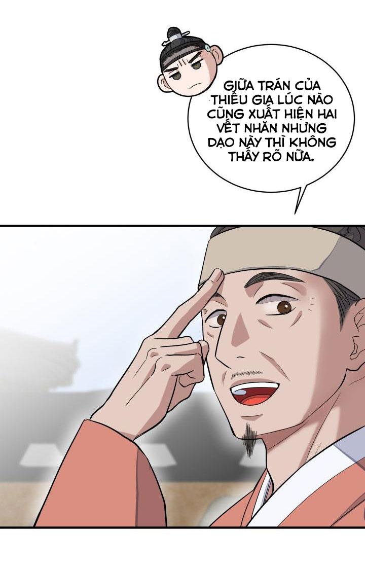 Trang 43