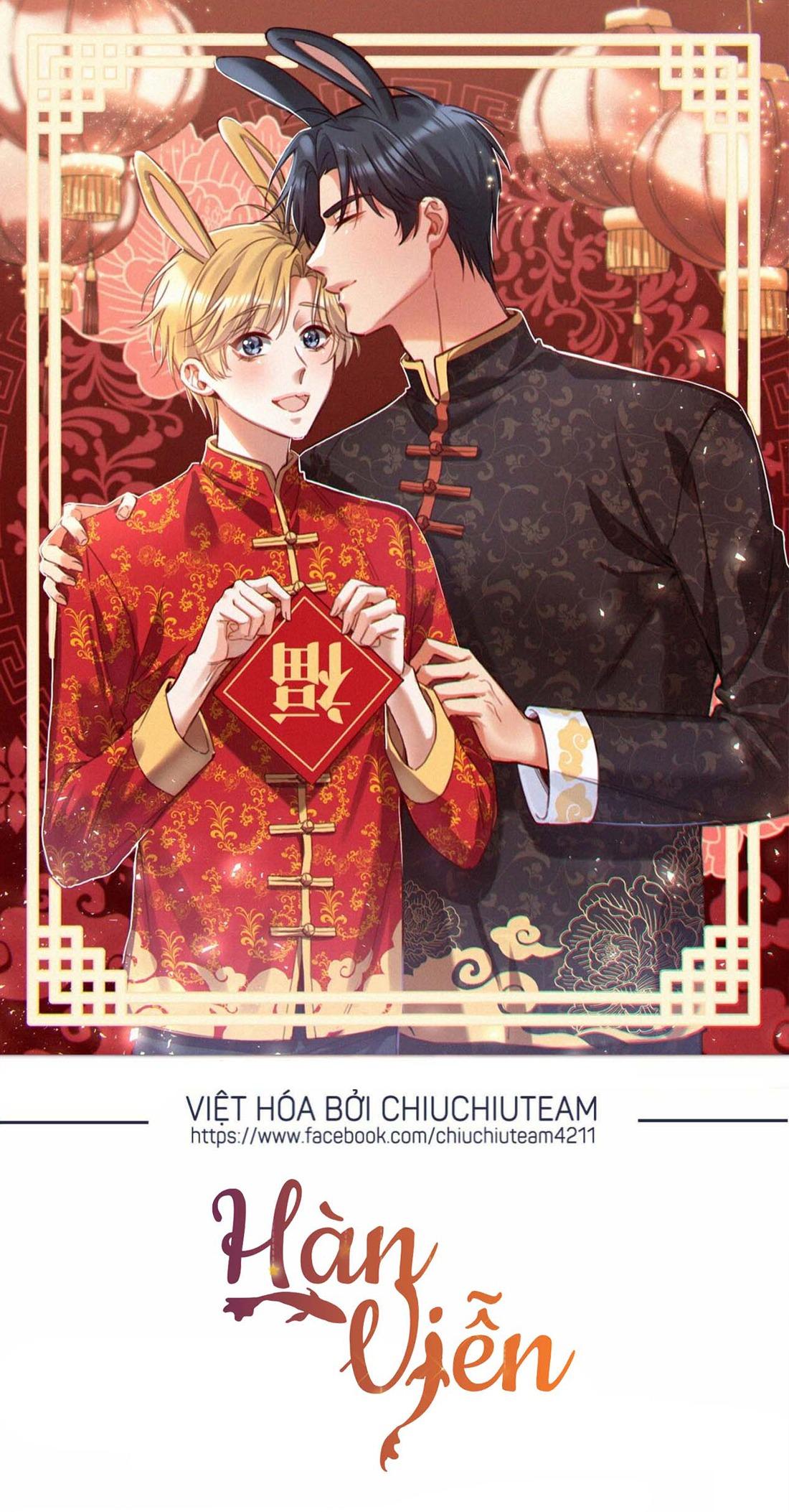 Trang 2
