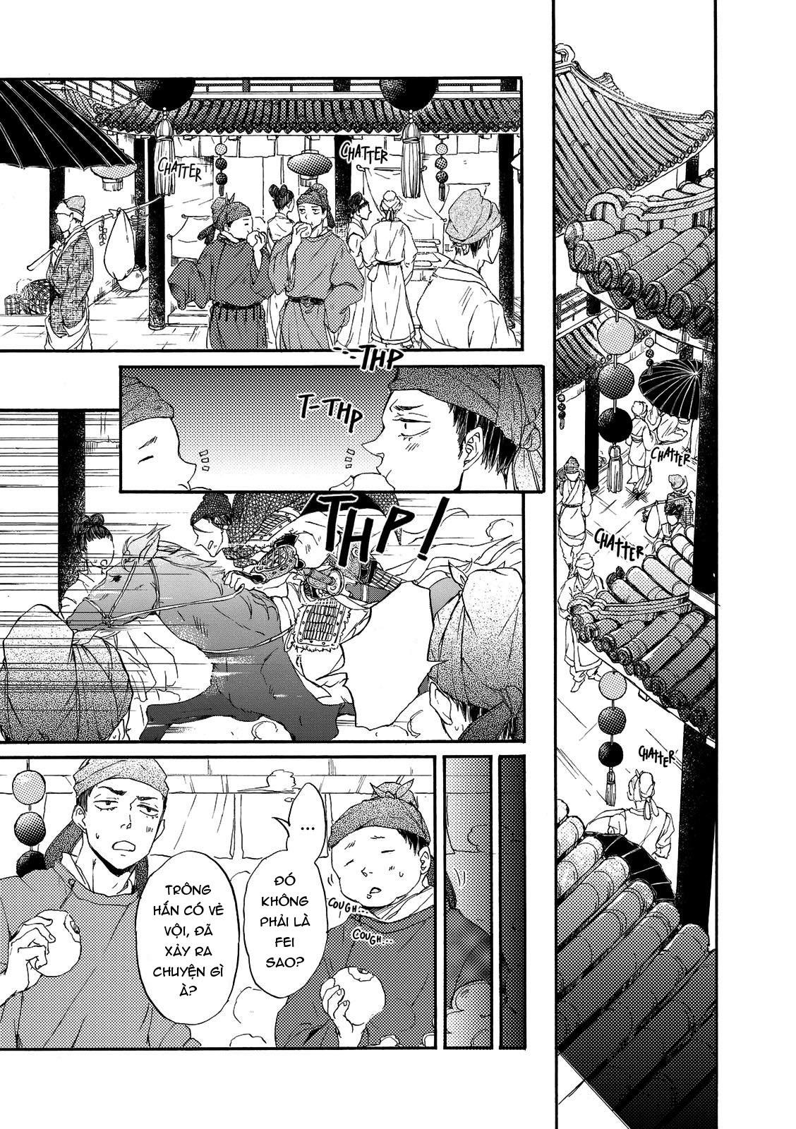 Trang 17
