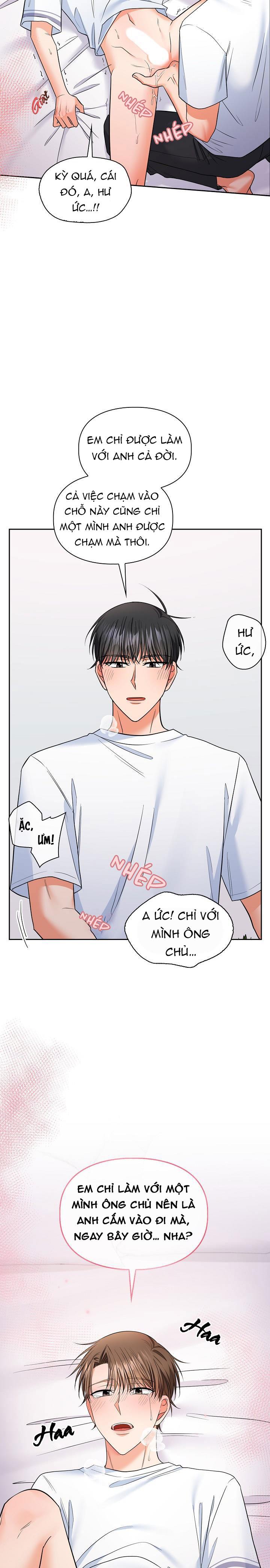 Trang 17