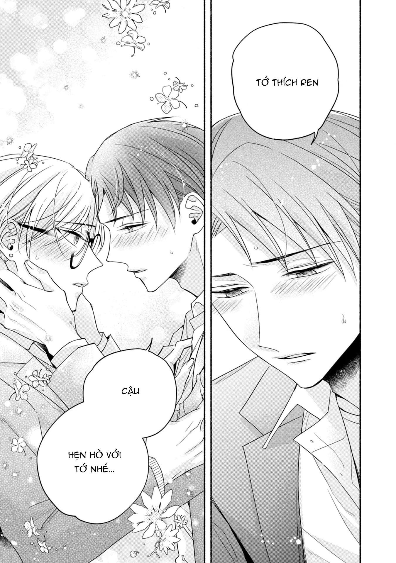 Trang 21