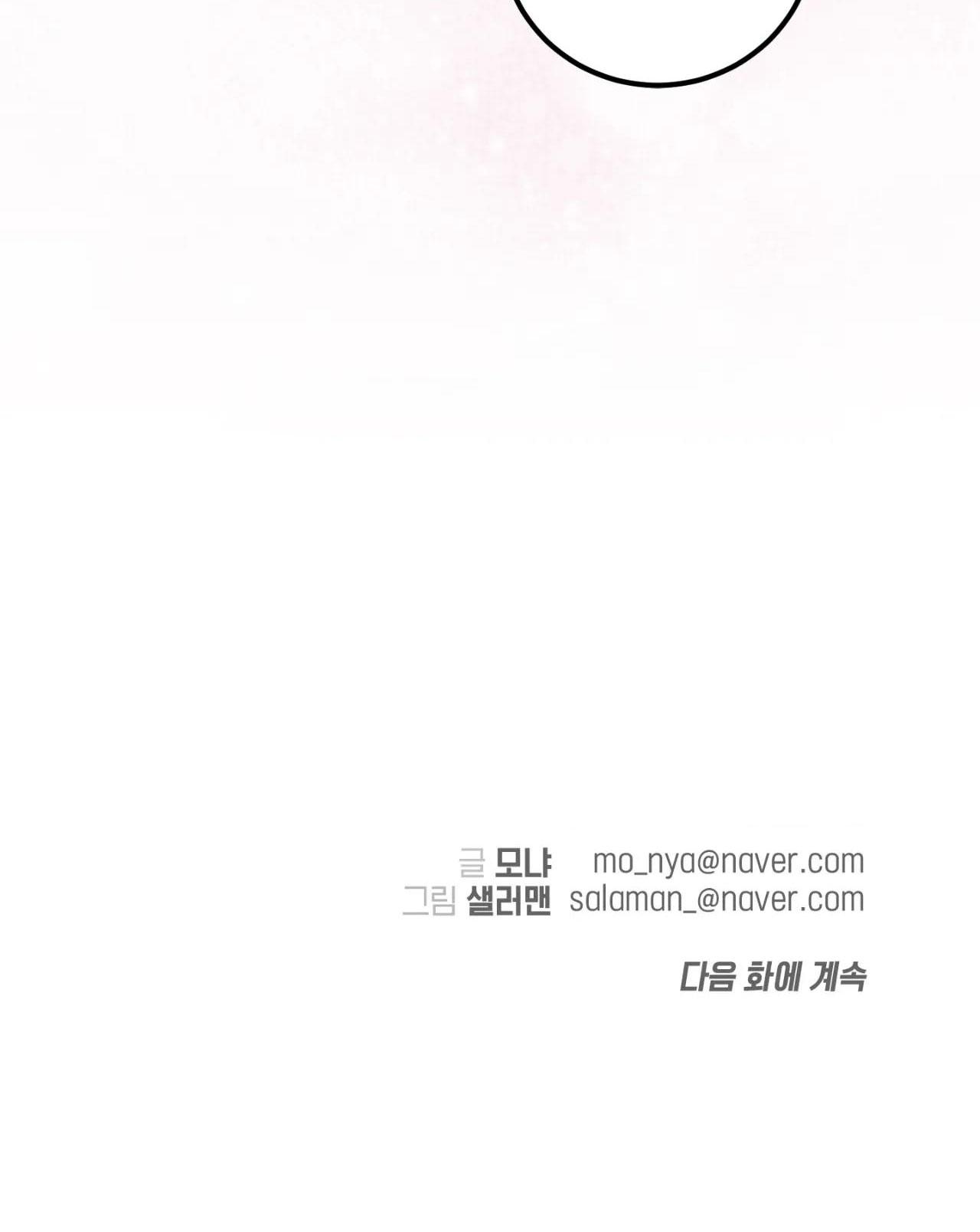 Trang 99