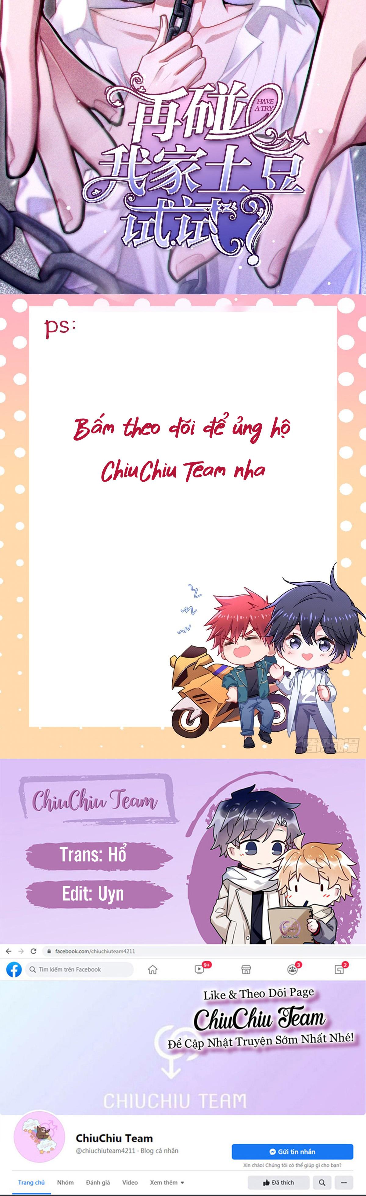 Trang 15