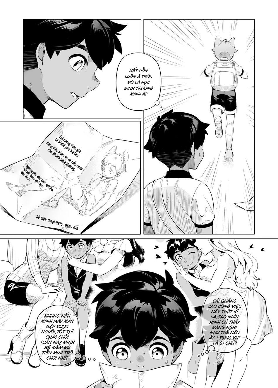 Trang 7