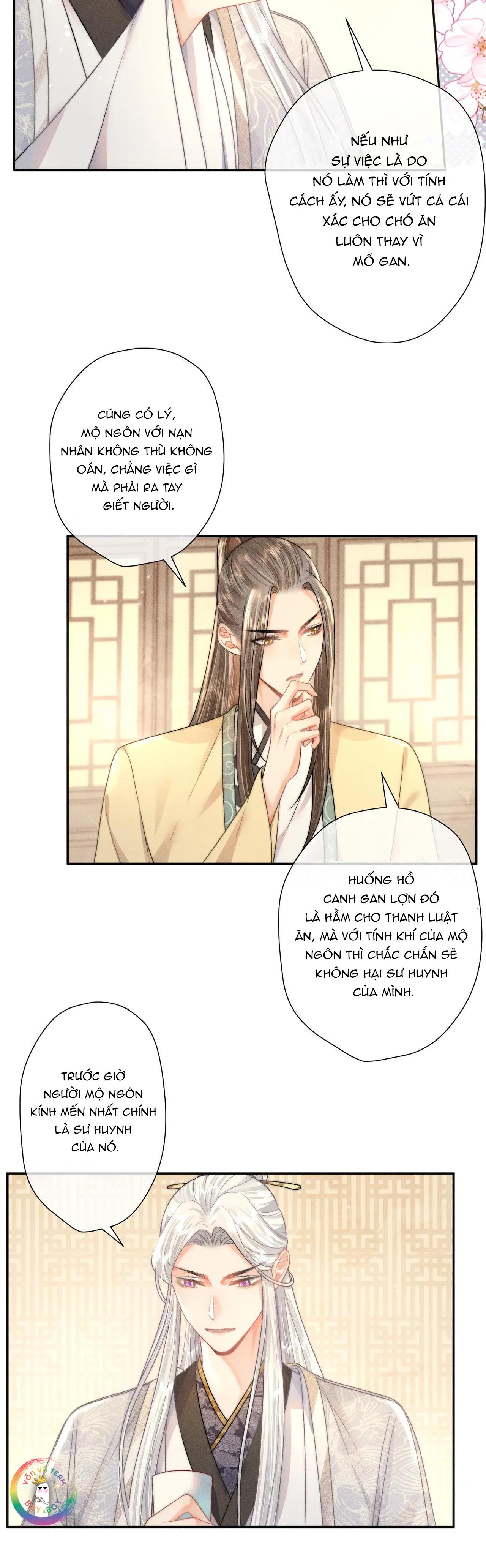 Trang 15