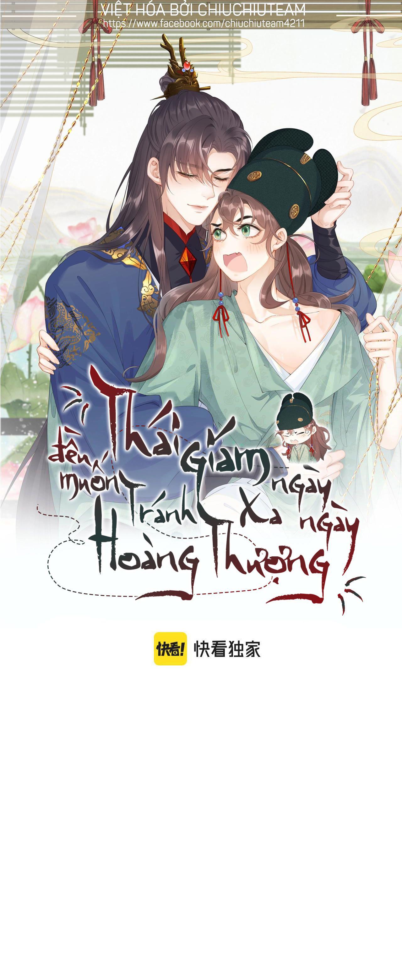 Trang 2