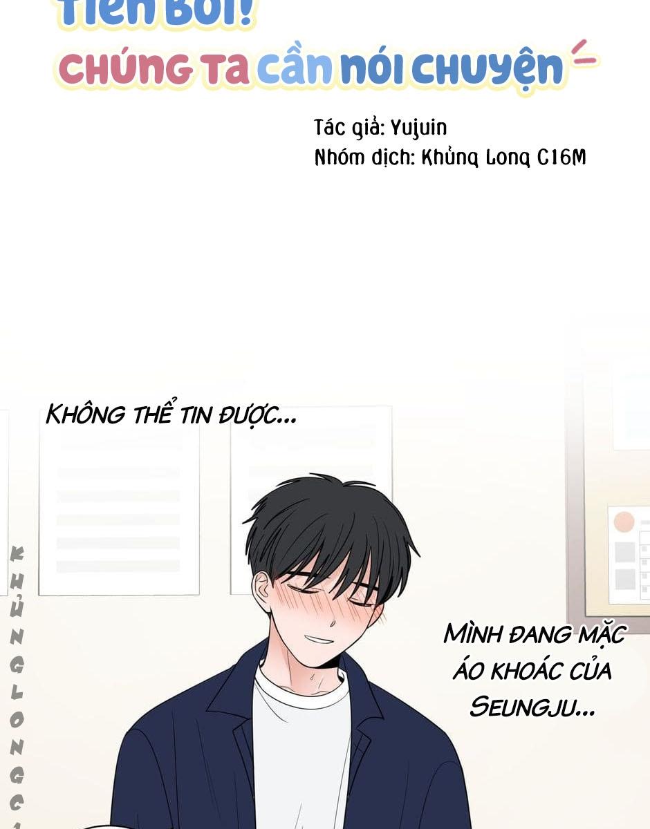 Trang 16
