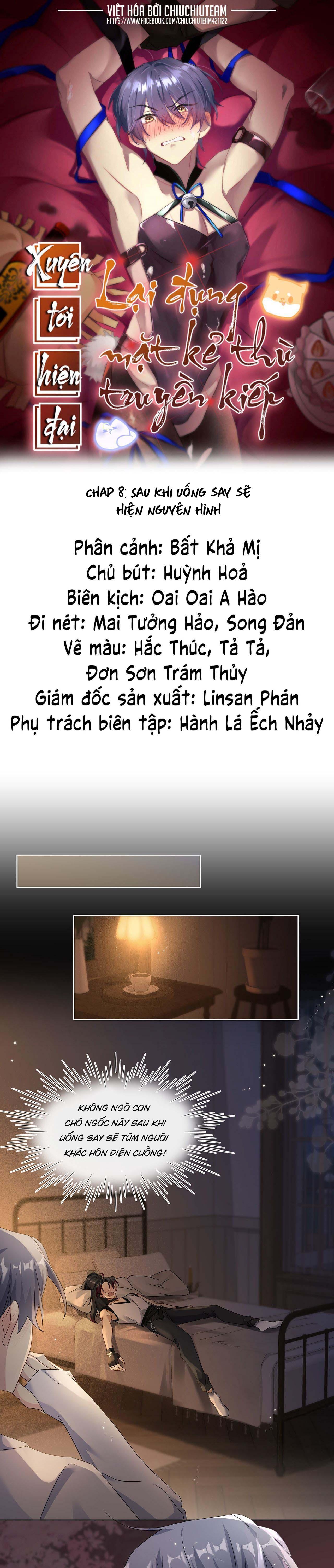 Trang 2