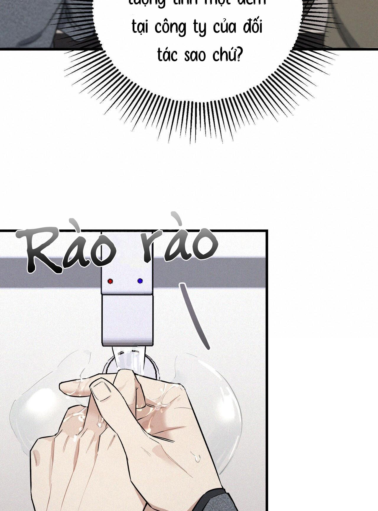 Trang 74