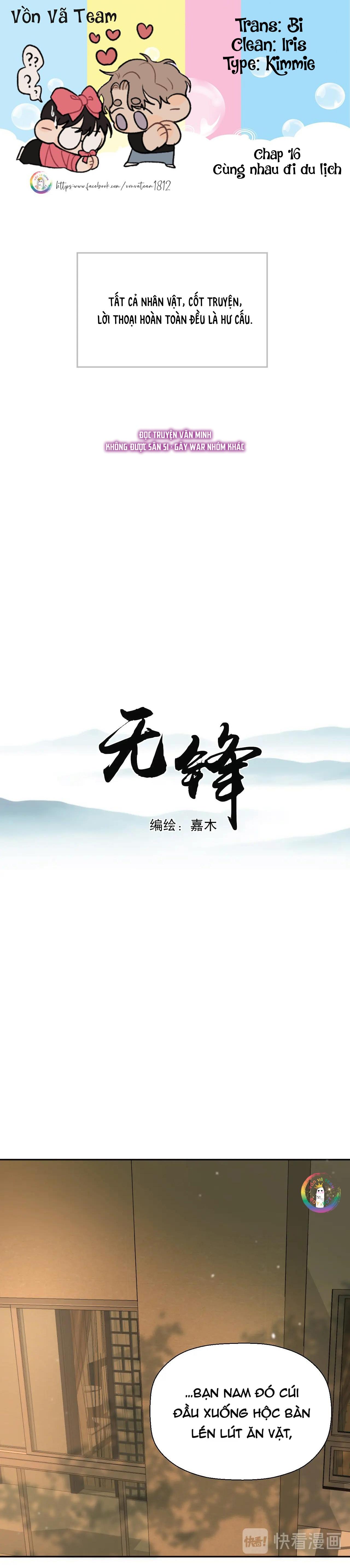 Trang 2
