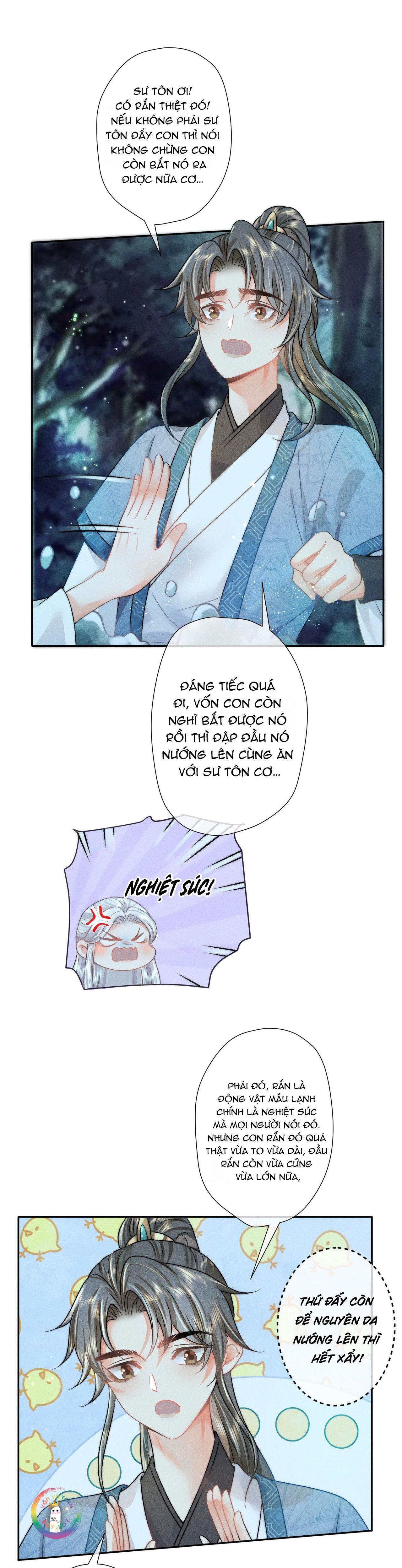 Trang 12