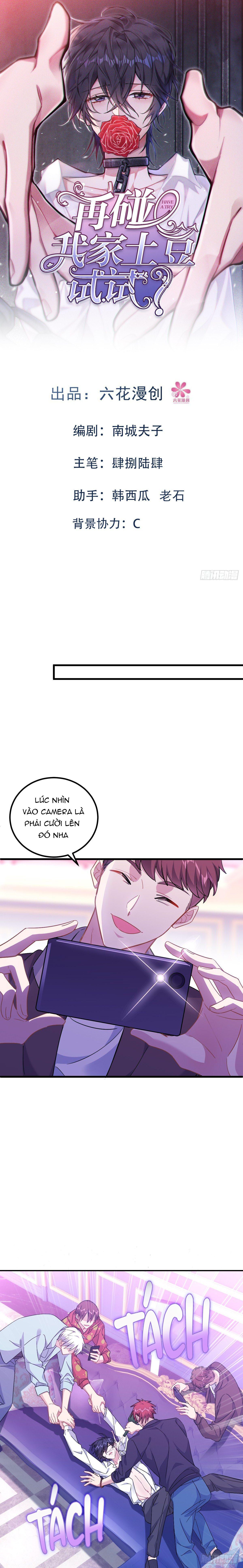 Trang 2