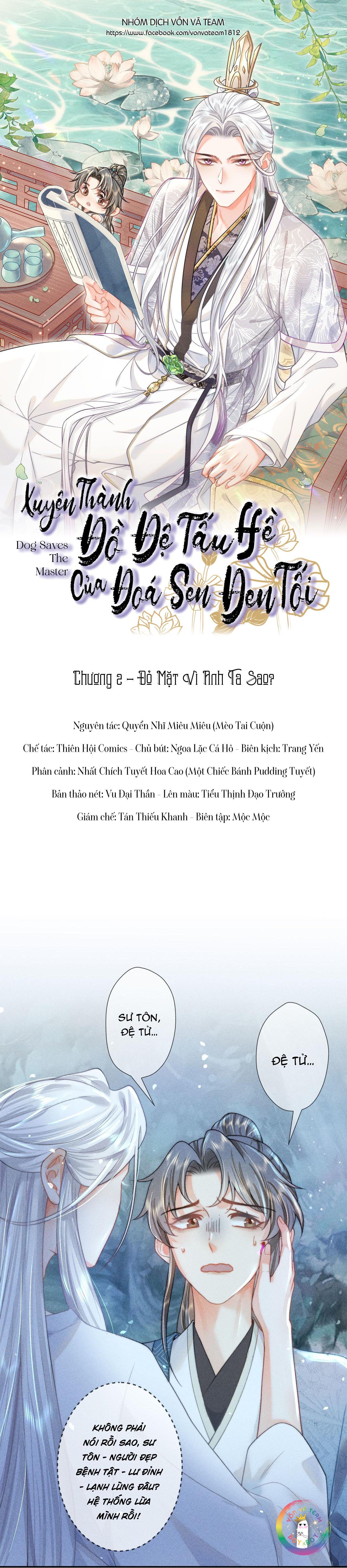 Trang 3