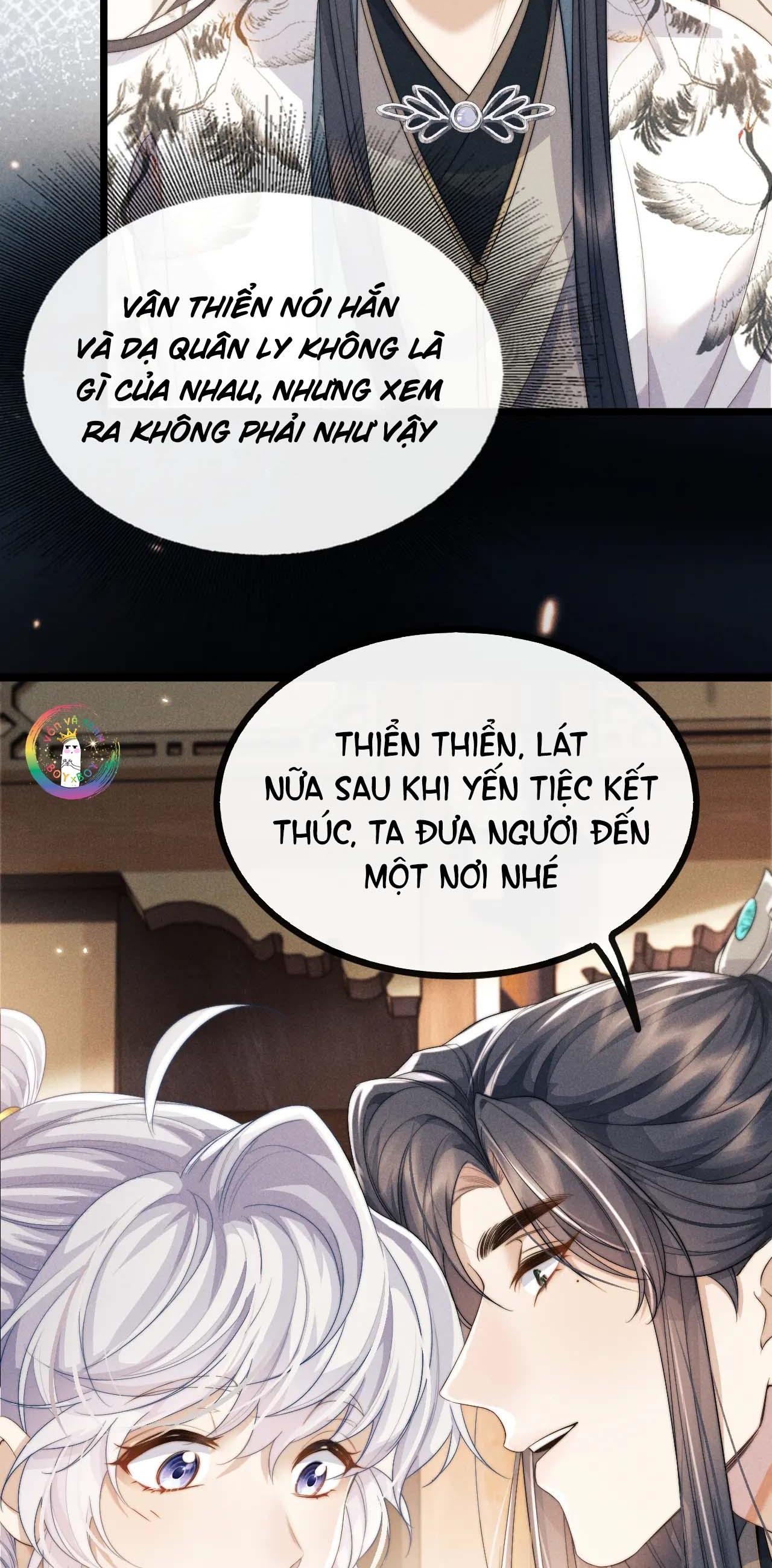 Trang 26