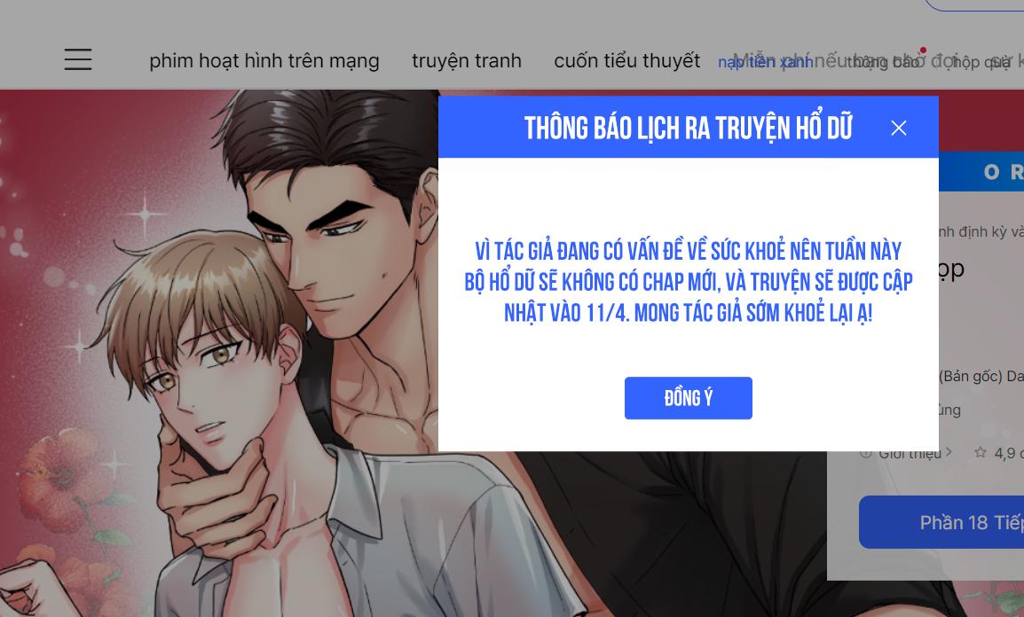 Trang 3