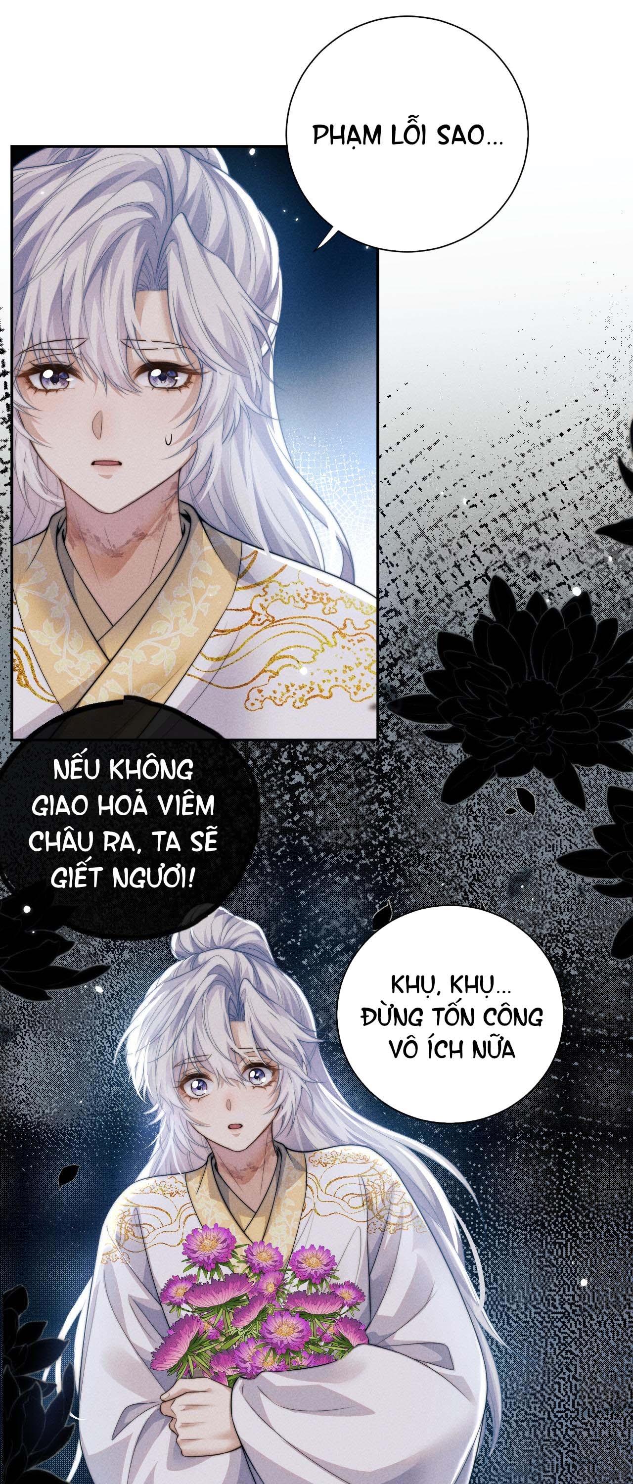 Trang 23