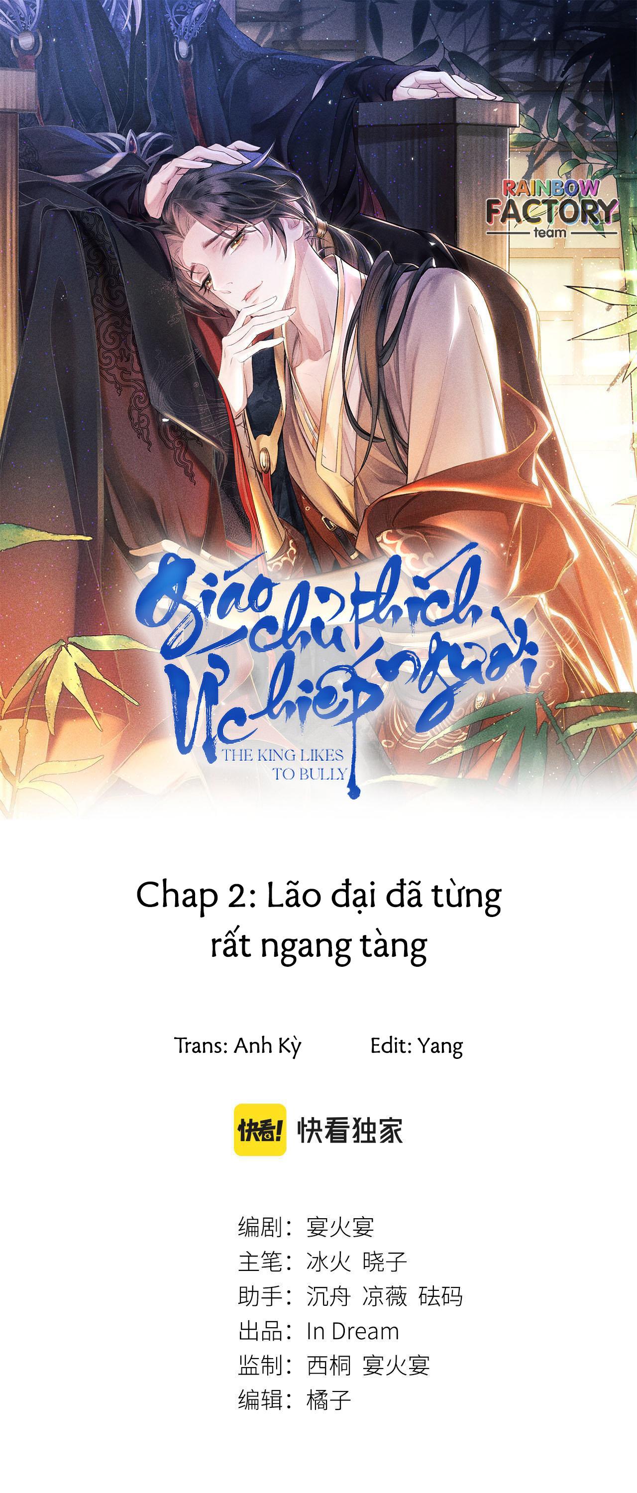 Trang 2