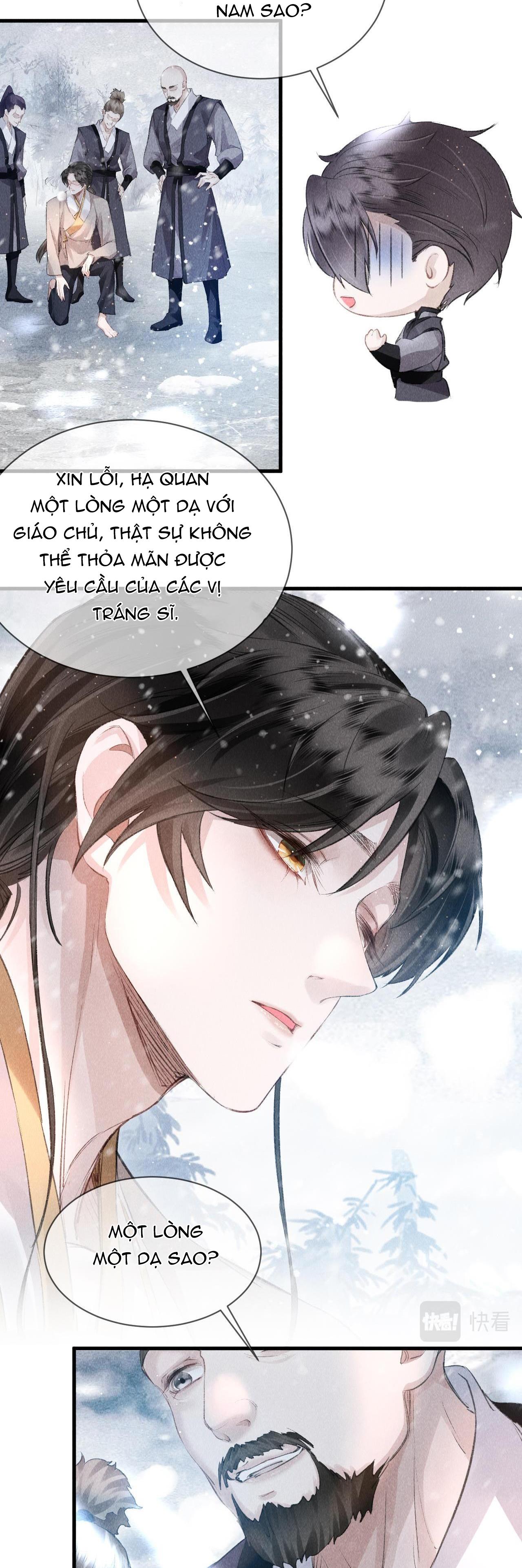 Trang 15