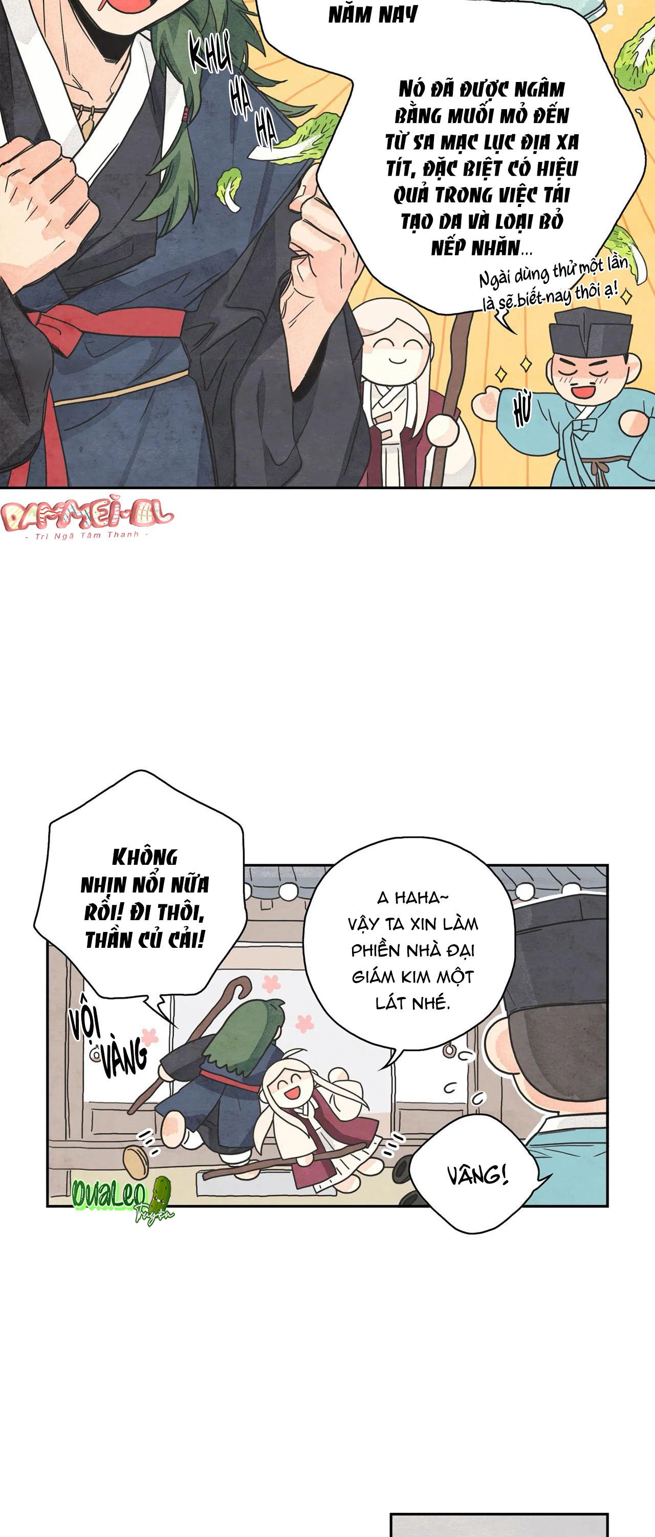 Trang 16