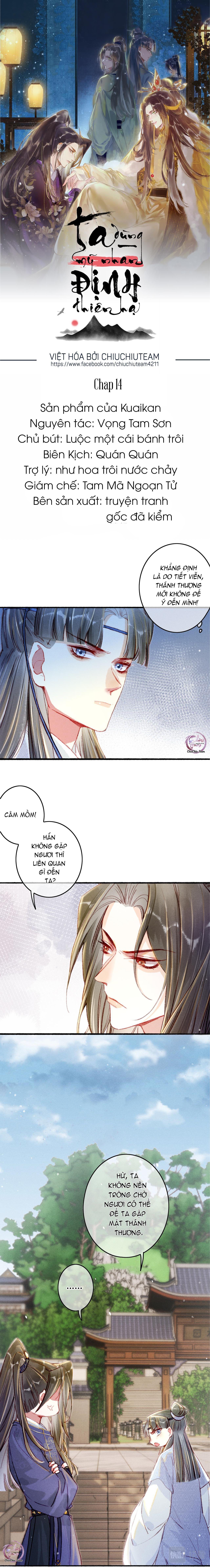 Trang 2