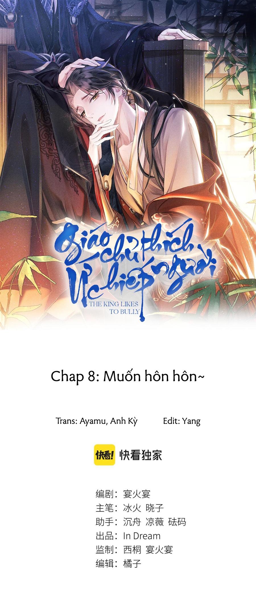 Trang 2