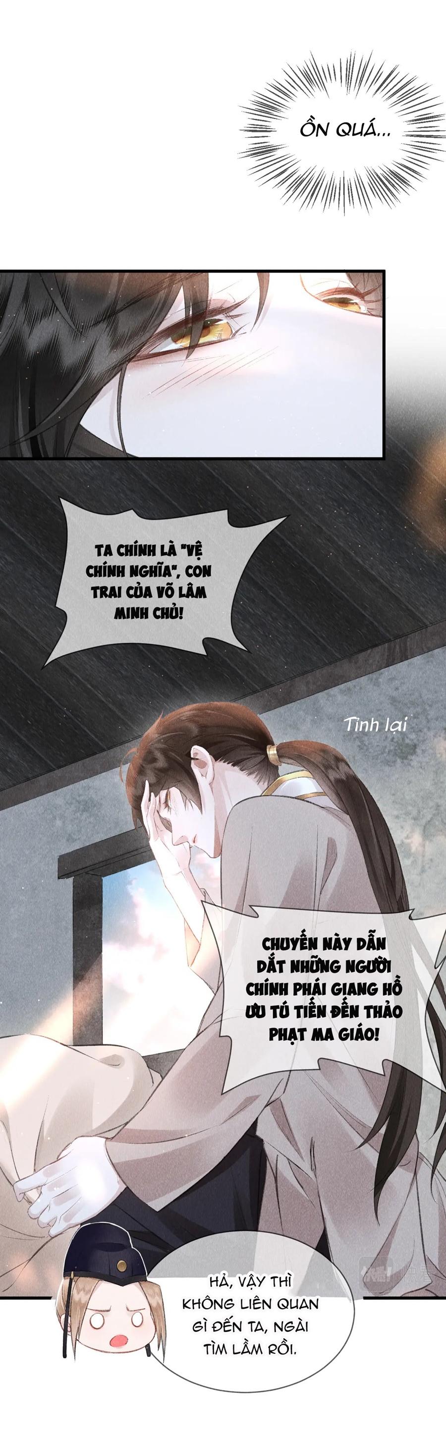 Trang 14