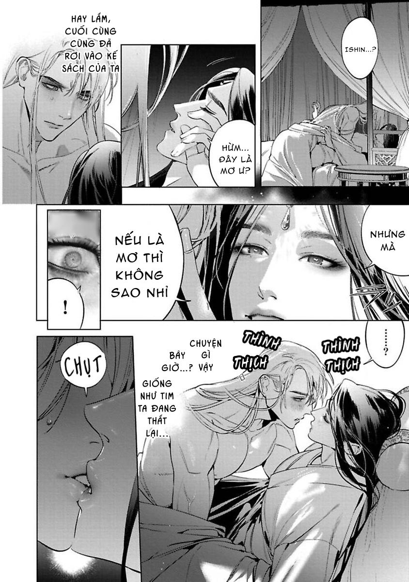 Trang 23