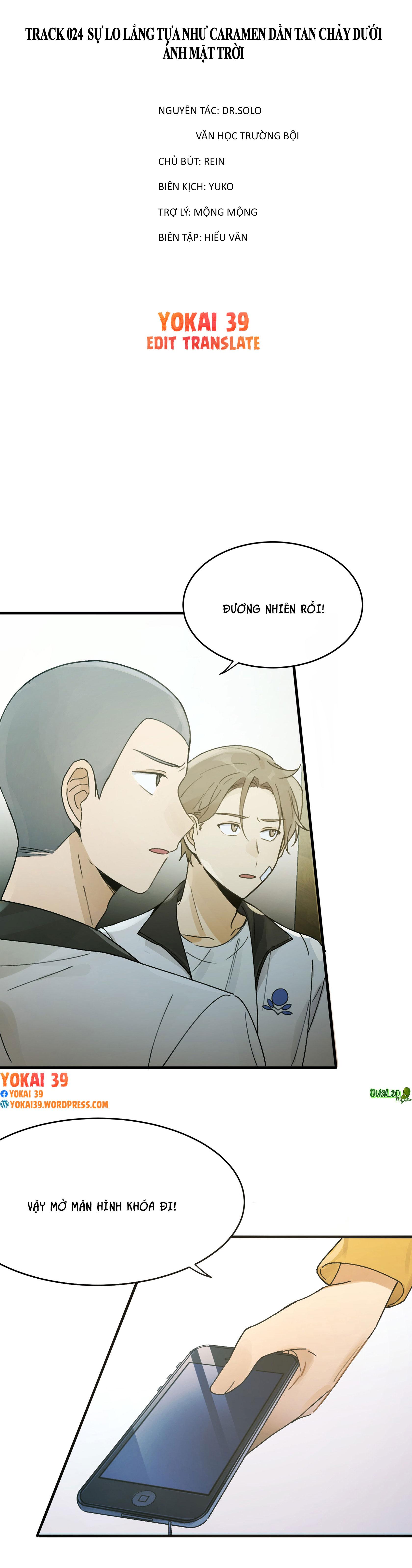 Trang 2