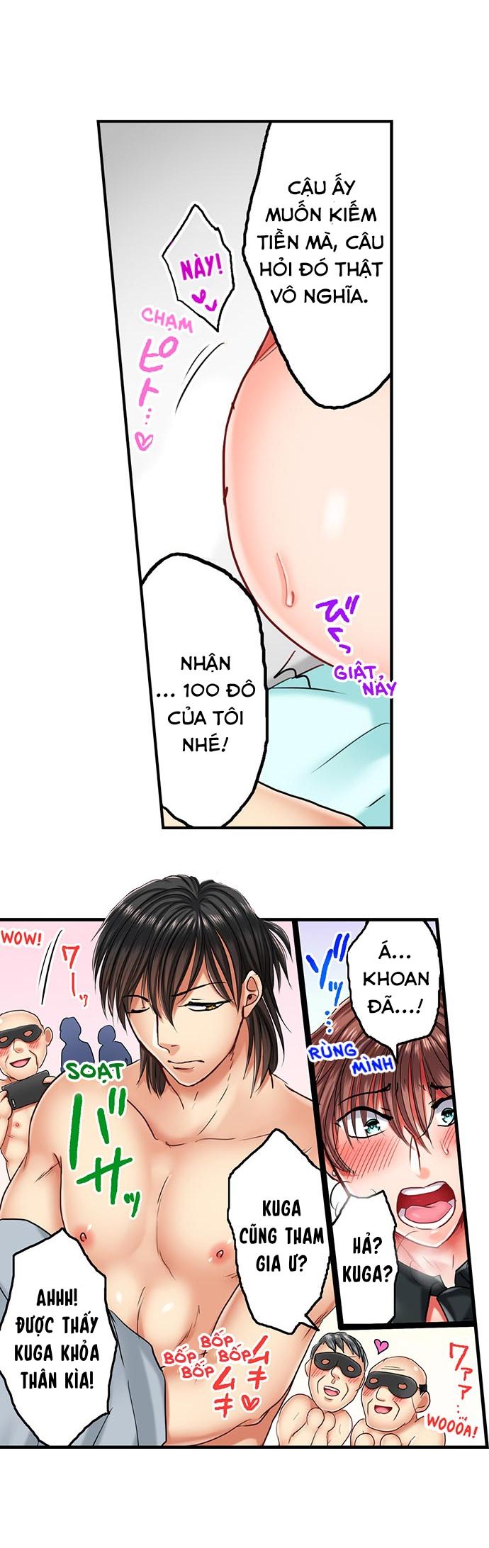 Trang 12