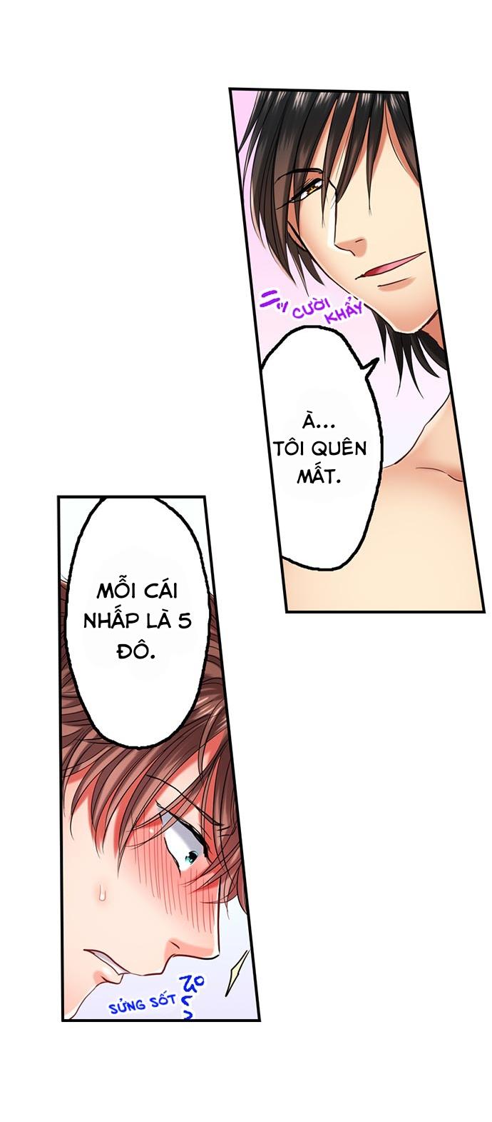 Trang 15