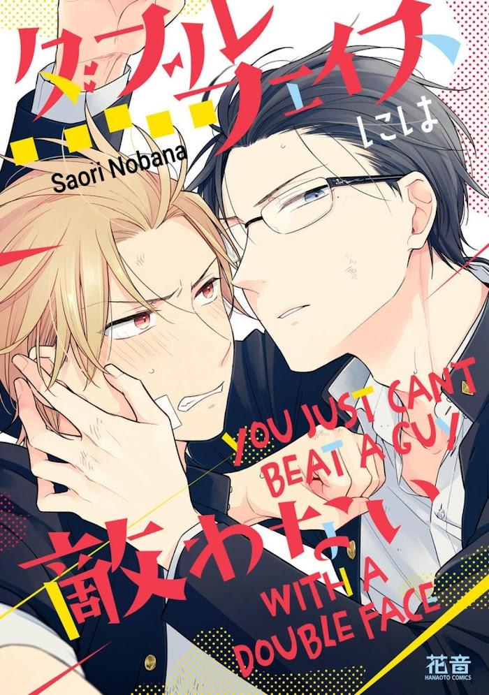 Trang 2