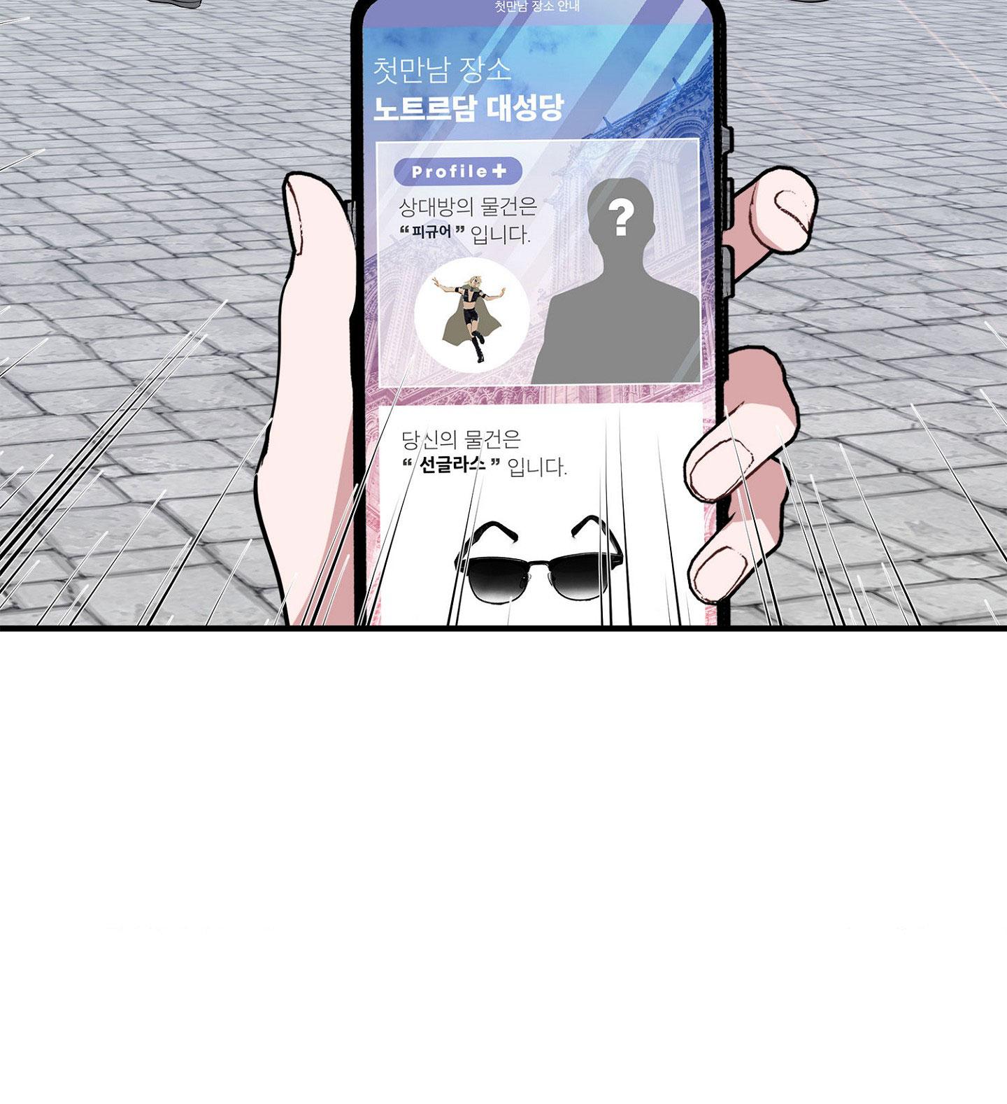 Trang 95