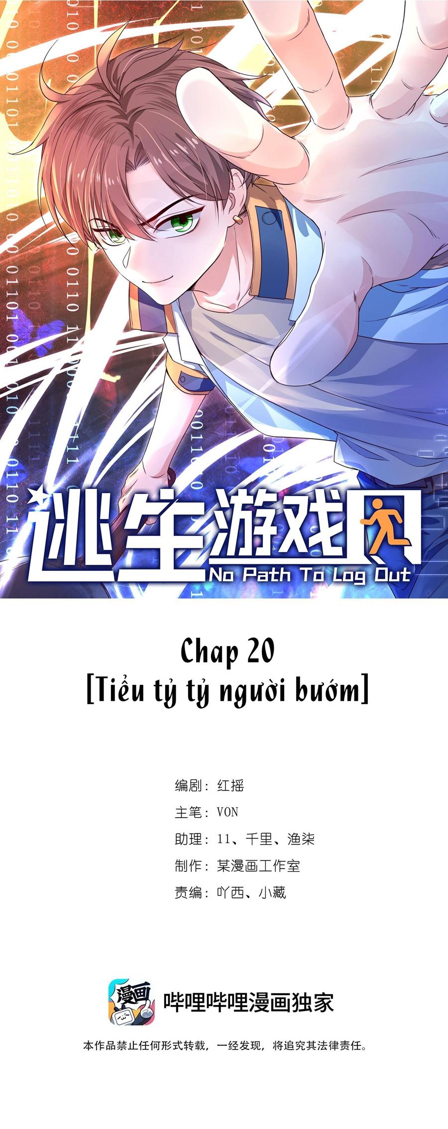 Trang 2