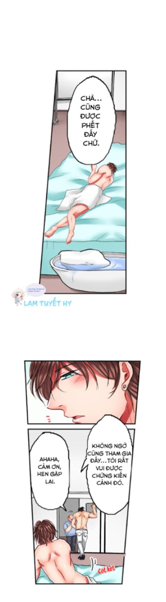 Trang 17